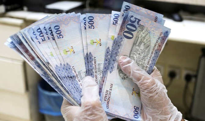 saudi currency picture